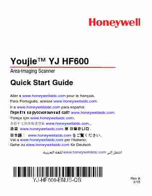 HONEYWELL YOUJIE YJ HF600-page_pdf